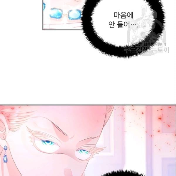 16127089267375.jpeg