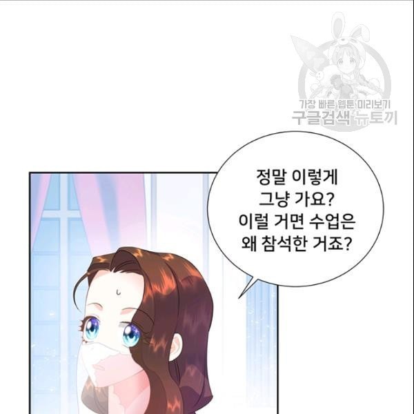16127089571757.jpeg
