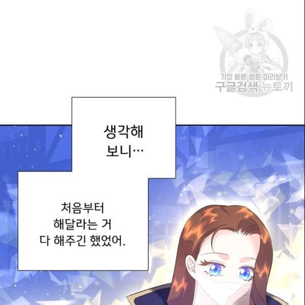 16127089733202.jpeg