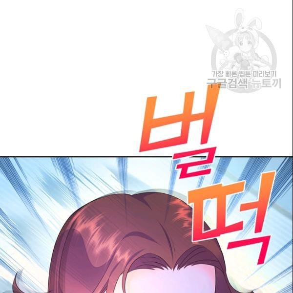 16127090402096.jpeg