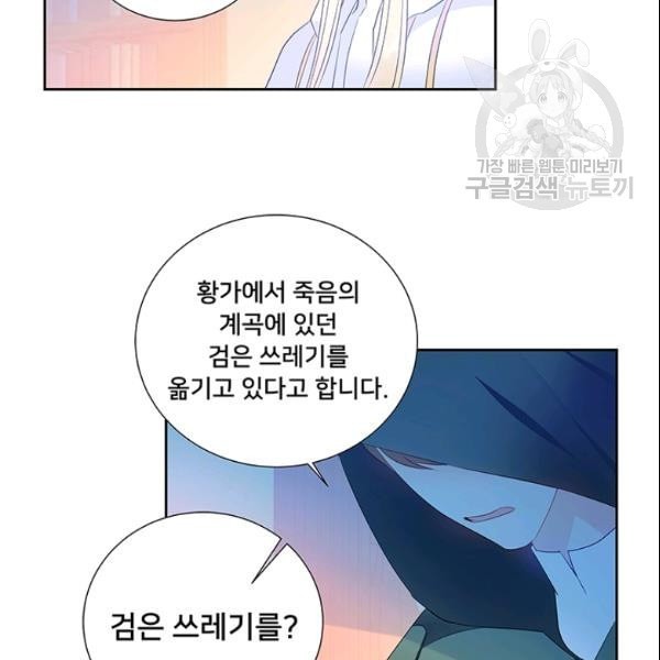 16127090548507.jpeg