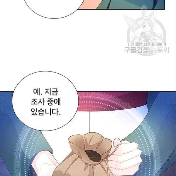 16127090551512.jpeg