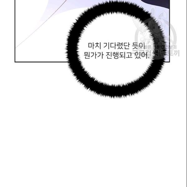 1612709057445.jpeg