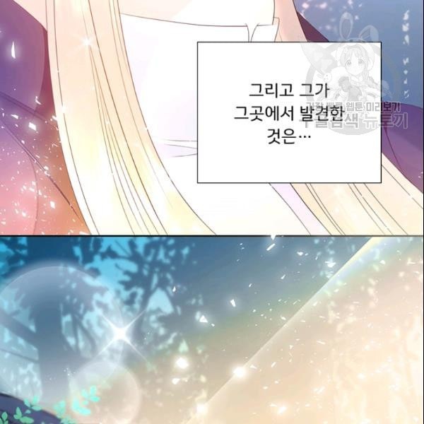 1612709059452.jpeg