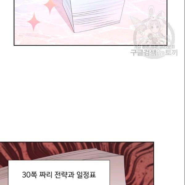 16127090786707.jpeg