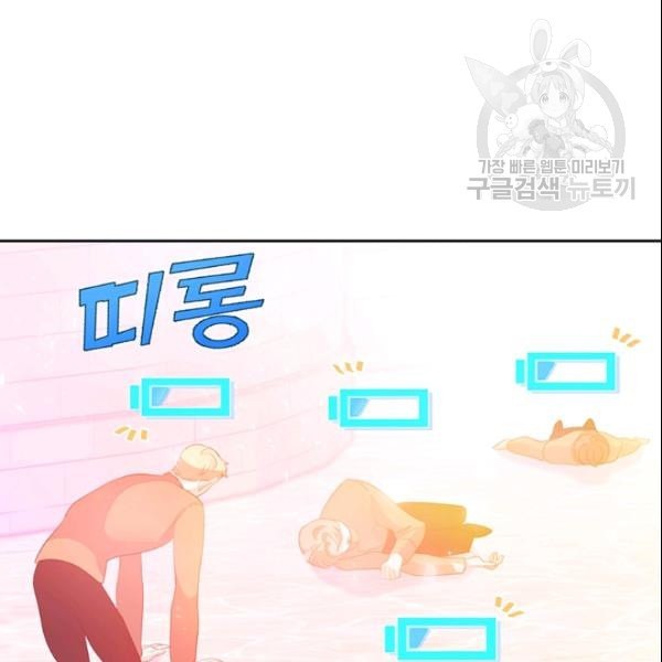 16127090933091.jpeg