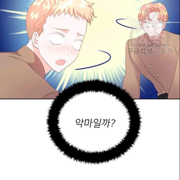 16127090945412.jpeg