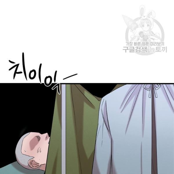 16127093164147.jpeg