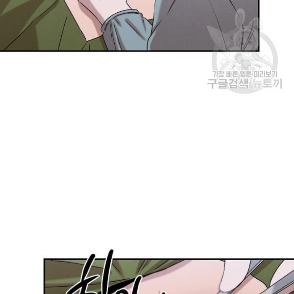 16127093207564.jpeg