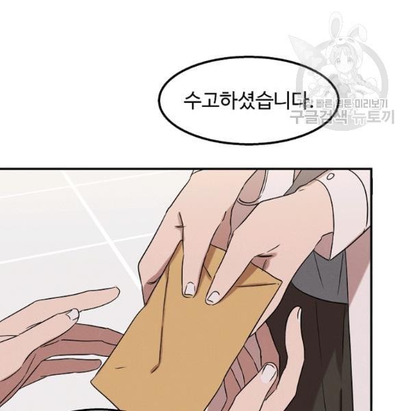 1612709473535.jpeg