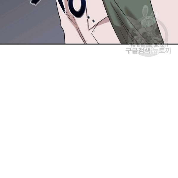 1612709496764.jpeg
