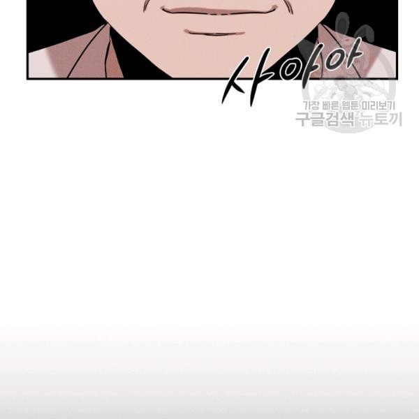1612709523525.jpeg