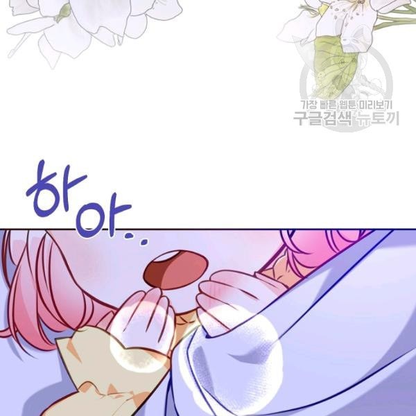 16127096674778.jpeg