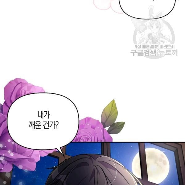 16127096721128.jpeg
