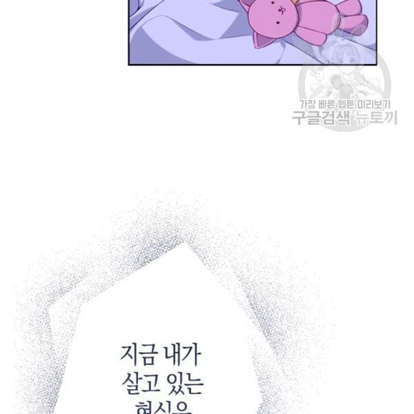 16127096740621.jpeg