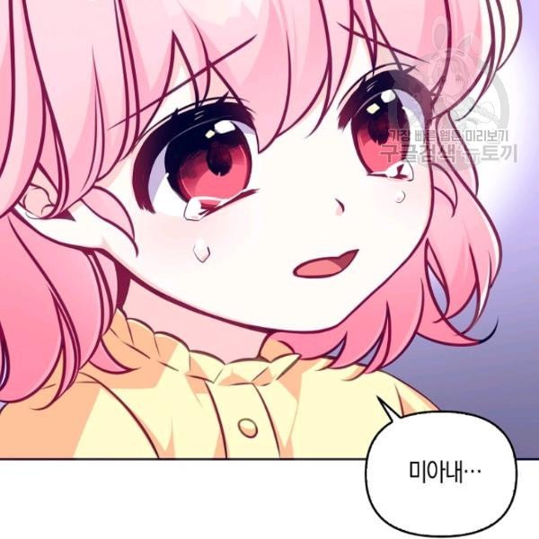 16127096849268.jpeg
