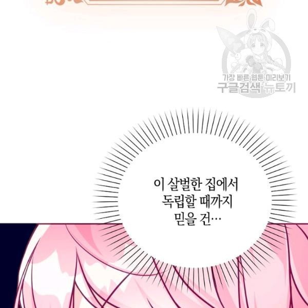 16127096932755.jpeg