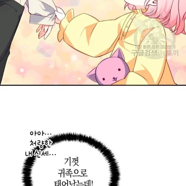 16127096942706.jpeg