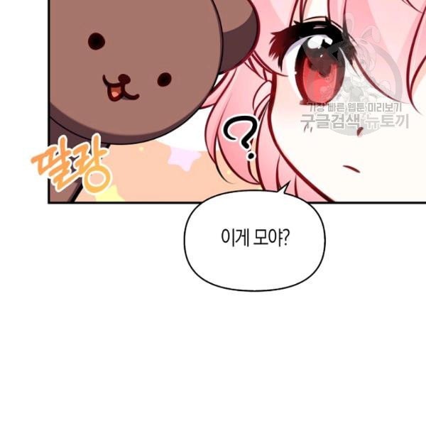 16127096967854.jpeg
