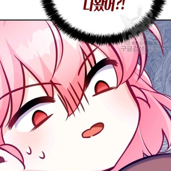 16127097102049.jpeg
