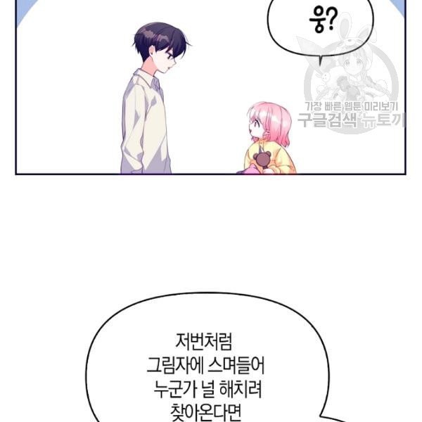 16127097109927.jpeg