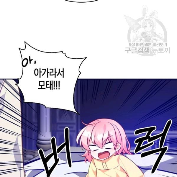 1612709714436.jpeg