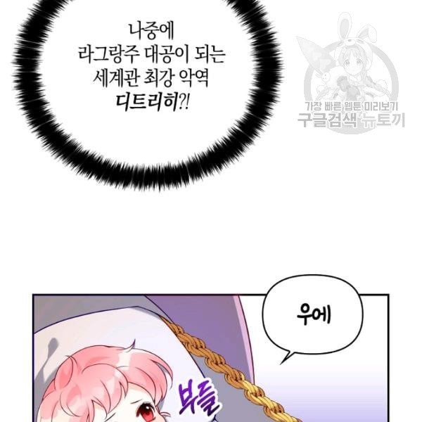 16127097287338.jpeg