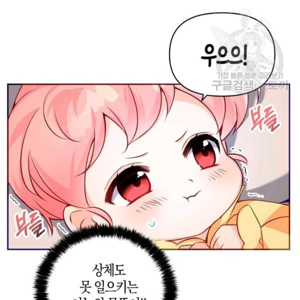 1612709729688.jpeg
