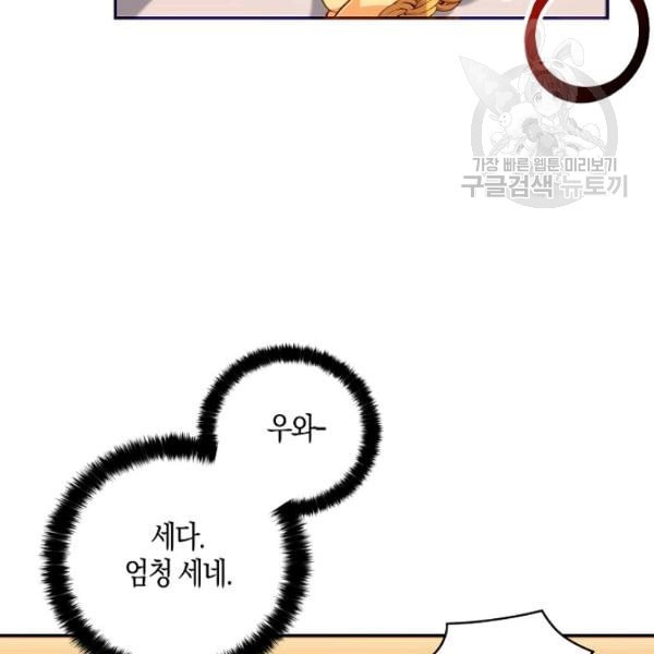16127097311113.jpeg