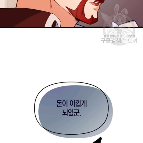 16127098109816.jpeg
