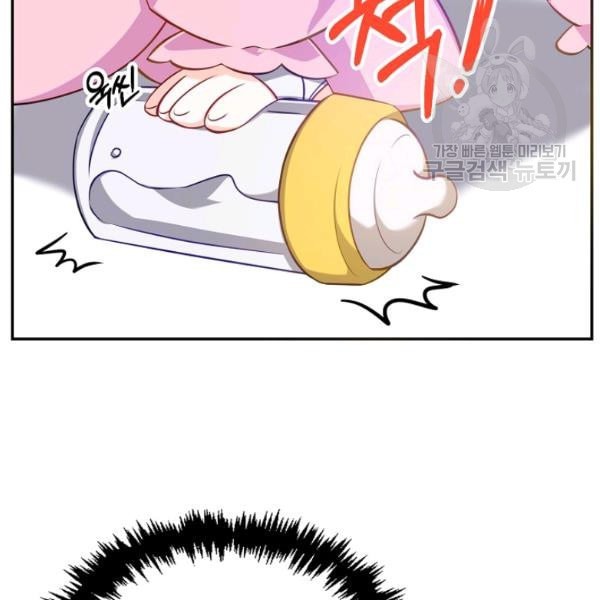 1612709871249.jpeg