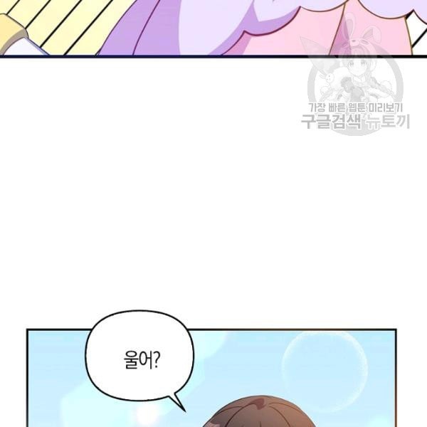 16127099129764.jpeg