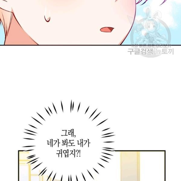 16127099408776.jpeg