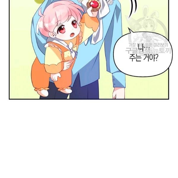16127099424498.jpeg