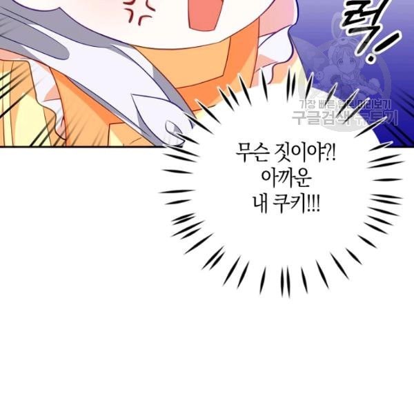 16127099464374.jpeg