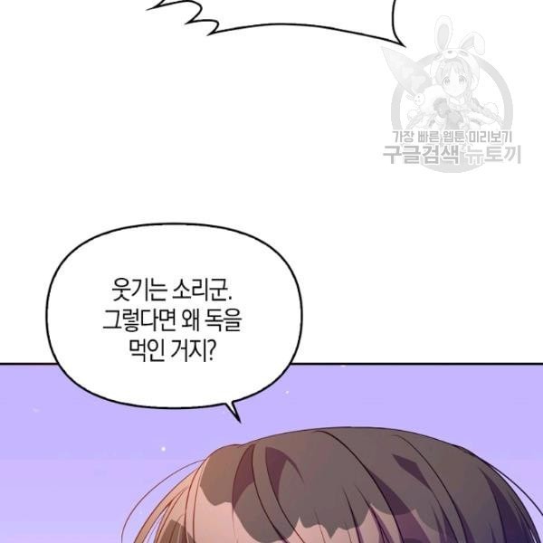16127099624697.jpeg