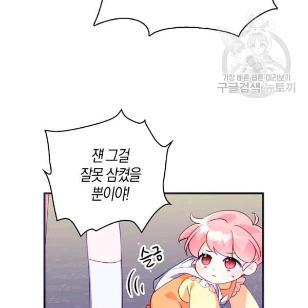 16127099631918.jpeg