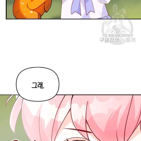 16127101237335.jpeg