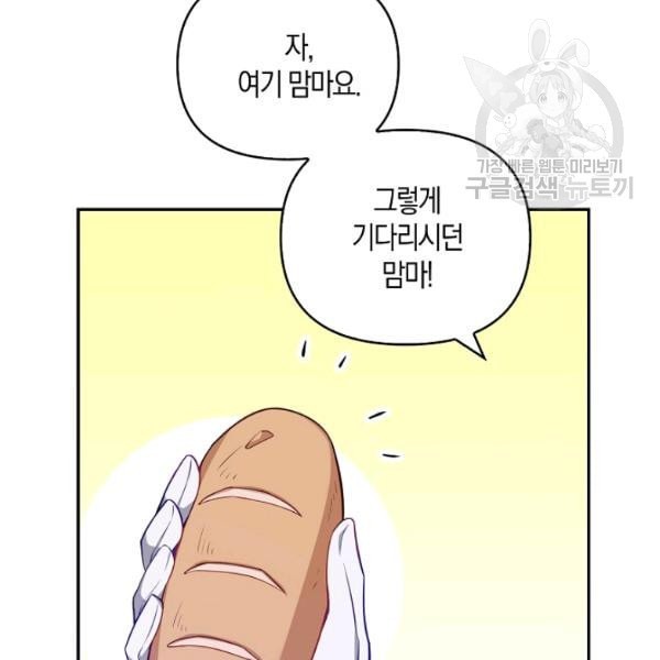 16127103750811.jpeg