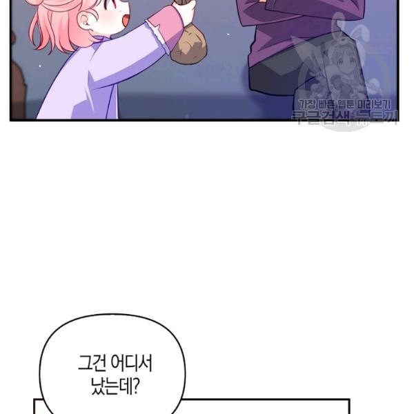 16127104118572.jpeg