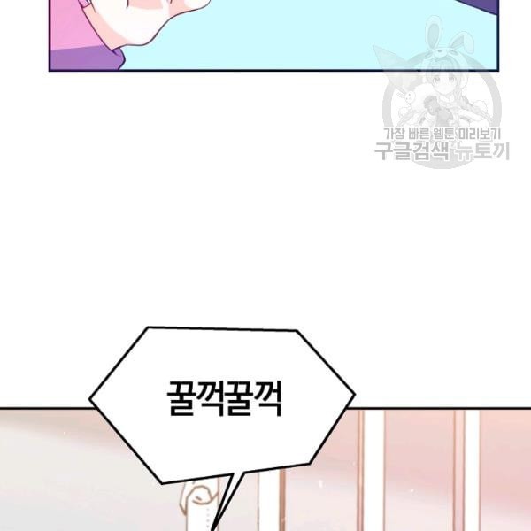 1612710423081.jpeg
