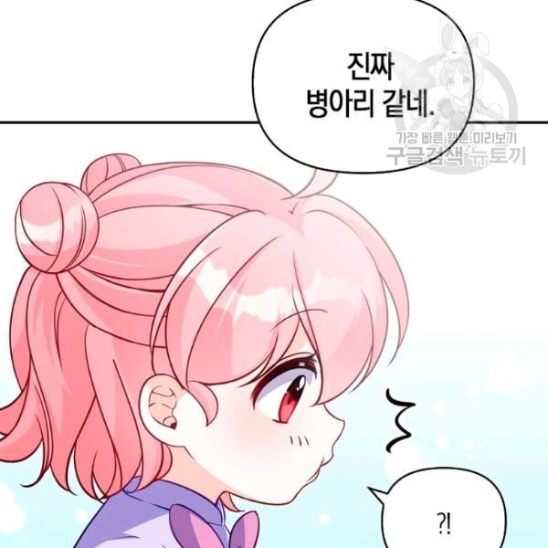 16127105092752.jpeg
