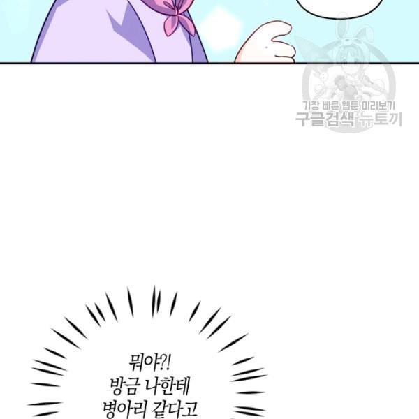 16127105095539.jpeg