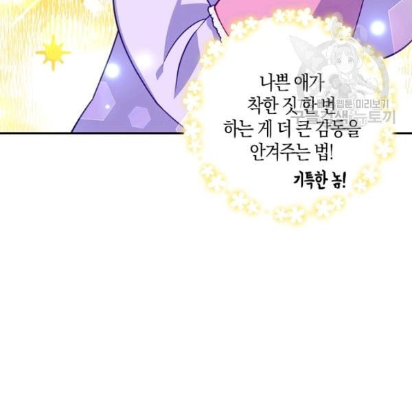 16127105870022.jpeg