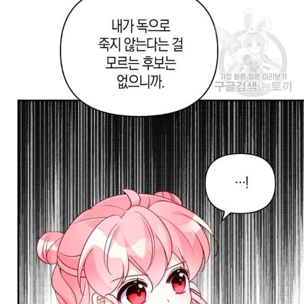16127105983818.jpeg
