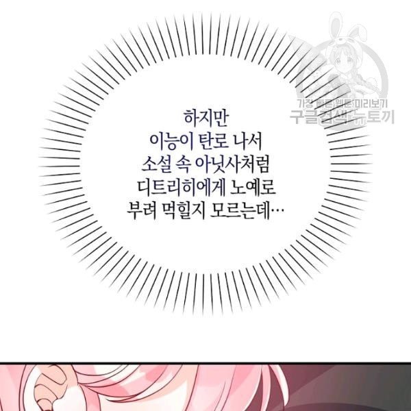 16127106890414.jpeg