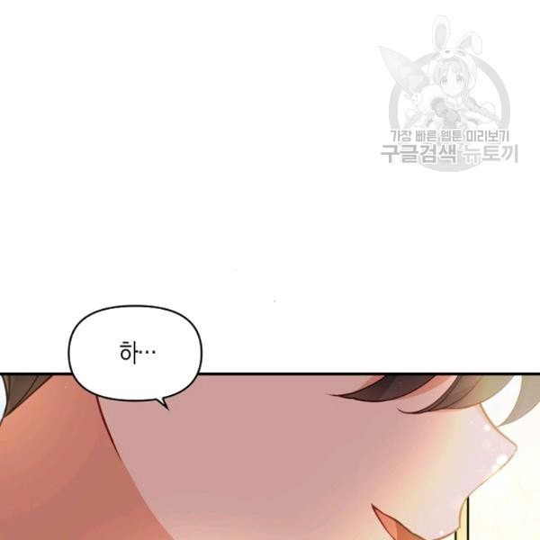 16127107022711.jpeg