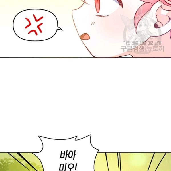 16127107165706.jpeg
