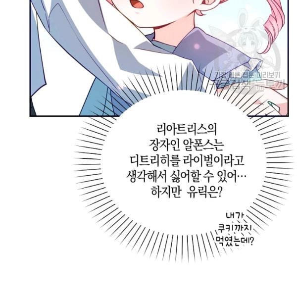 16127107486423.jpeg