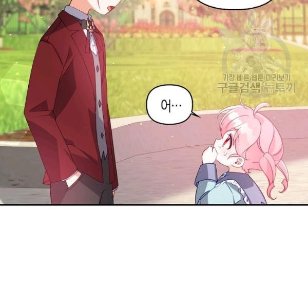 16127107585046.jpeg